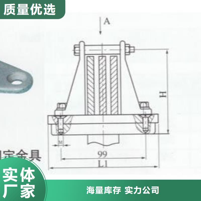 MNP-102-銅母線夾具MWP-203