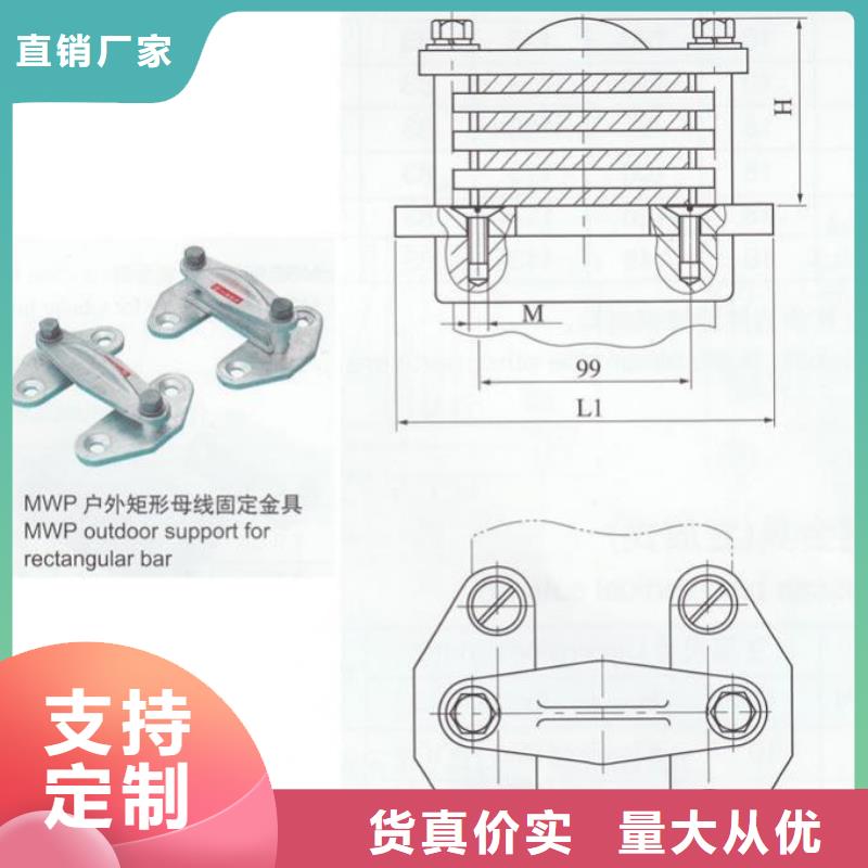 高压隔离开关视频-高压隔离开关_云南省保山市市场覆盖隆阳|昌宁|迪庆|德宏|昆明|曲靖|昭通等