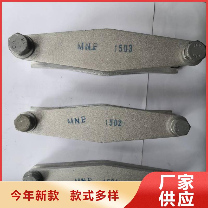 高压隔离开关视频-高压隔离开关_云南省保山市市场覆盖隆阳|昌宁|迪庆|德宏|昆明|曲靖|昭通等