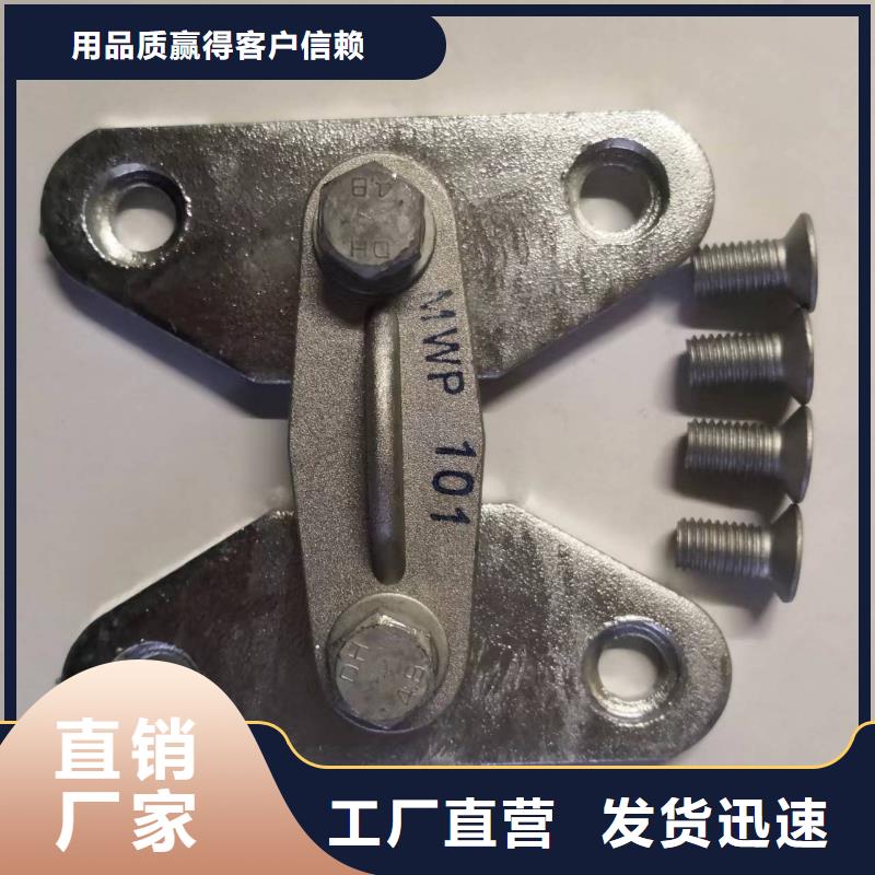 高压隔离开关视频-高压隔离开关_云南省保山市市场覆盖隆阳|昌宁|迪庆|德宏|昆明|曲靖|昭通等