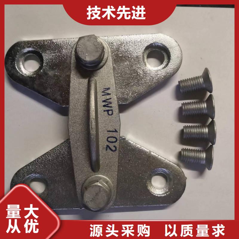 高压隔离开关视频-高压隔离开关_云南省保山市市场覆盖隆阳|昌宁|迪庆|德宏|昆明|曲靖|昭通等