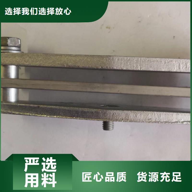 MWP-107T固定金具MWP-108T矩形母線固定金具-MNL-201,MNL-202,MNL-203,MNL-204