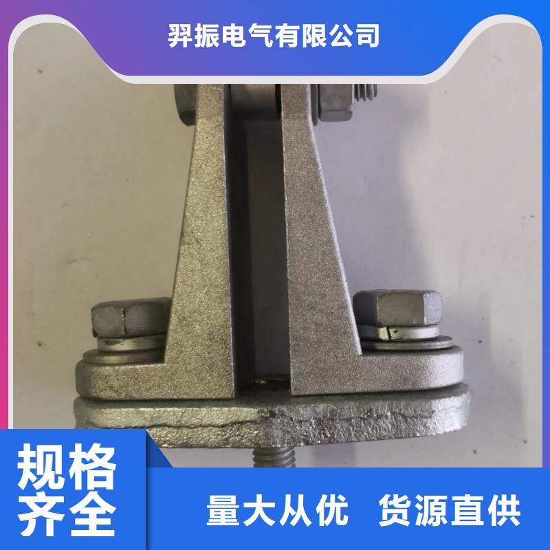 高压隔离开关视频-高压隔离开关_云南省保山市市场覆盖隆阳|昌宁|迪庆|德宏|昆明|曲靖|昭通等