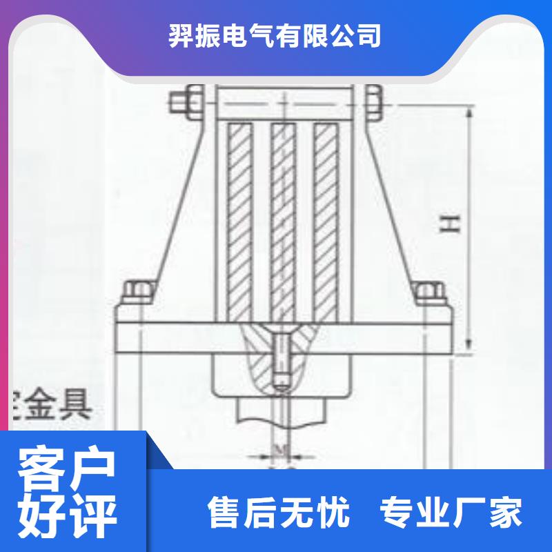 高压隔离开关视频-高压隔离开关_云南省保山市市场覆盖隆阳|昌宁|迪庆|德宏|昆明|曲靖|昭通等
