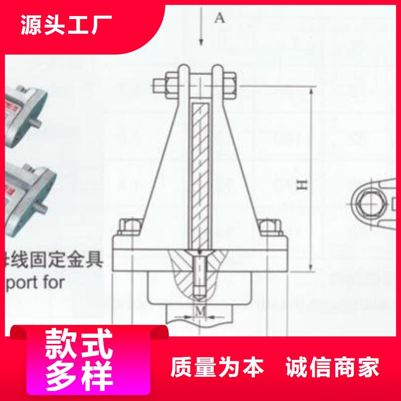 MNP-107～MNP-108.