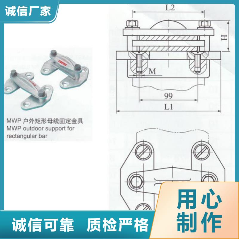 高压隔离开关视频-高压隔离开关_云南省保山市市场覆盖隆阳|昌宁|迪庆|德宏|昆明|曲靖|昭通等