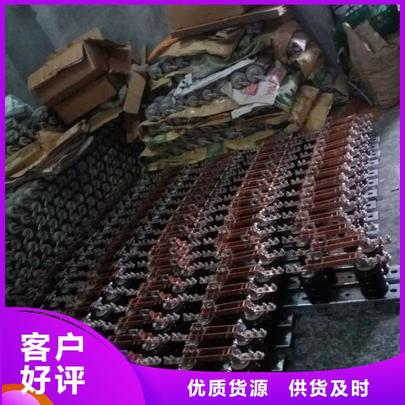 【單極隔離開關】HGW9-12G(W)/400A