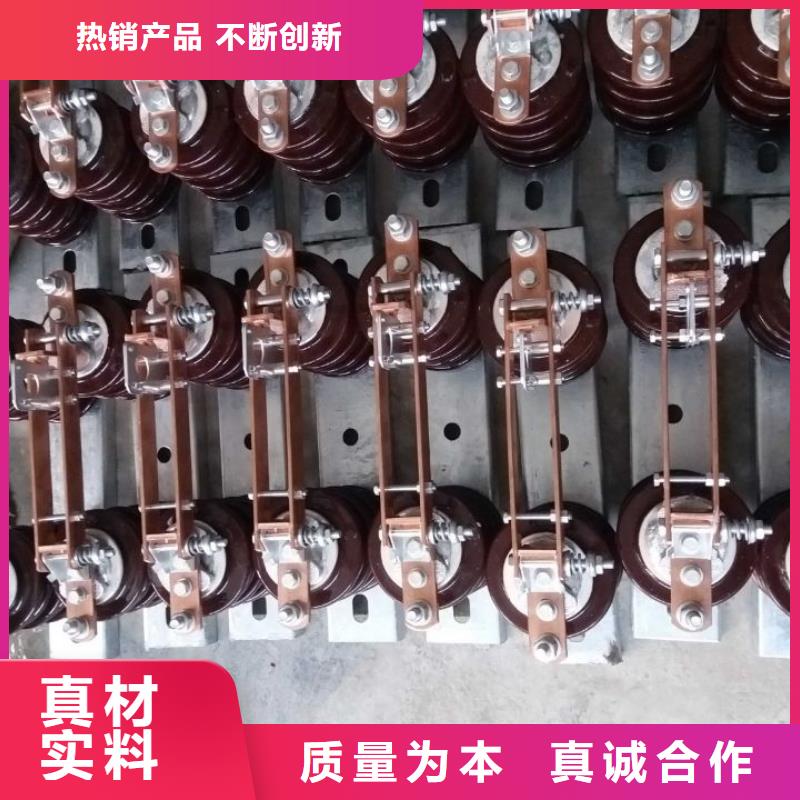 【GW9隔離開關】戶外高壓交流隔離開關：GHW9-10/1000價格行情