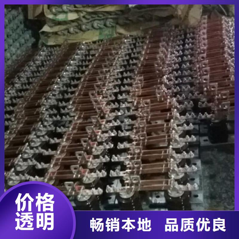 戶外高壓交流隔離開關：HGW9-15W/400直供廠家