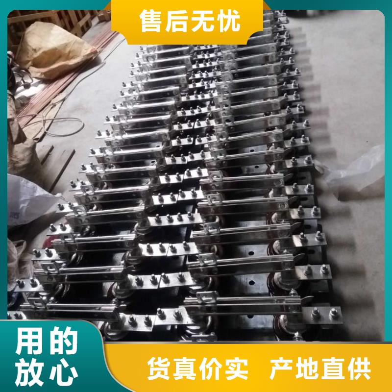 戶外高壓交流隔離開關：HGW9-15W/400直供廠家