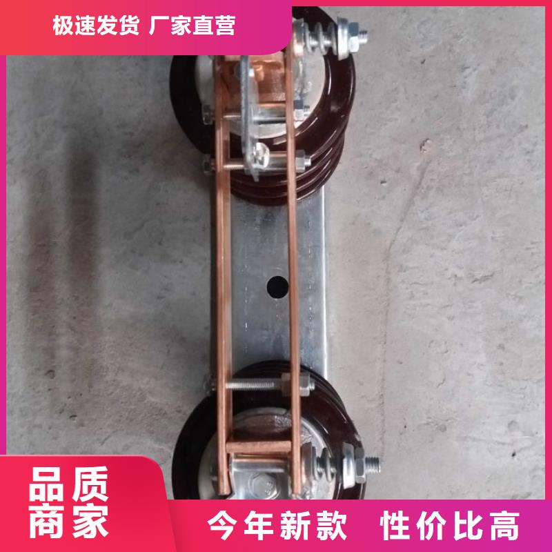 交流三相隔離開關GW9-15W/1000