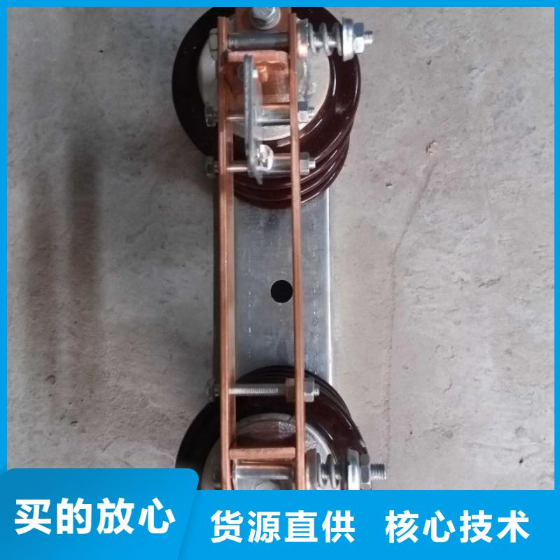 【GW9隔離開關】戶外高壓交流隔離開關：GHW9-10/1000價格行情