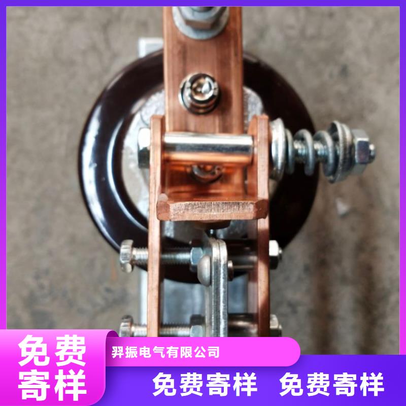 【羿振電氣】高壓隔離開關(guān)*GW9-15W/630A工廠直銷
