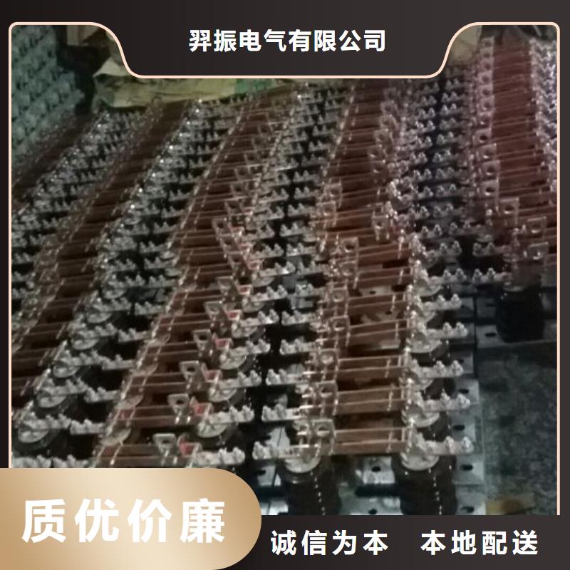 戶外高壓隔離開關GW1-10/1250A