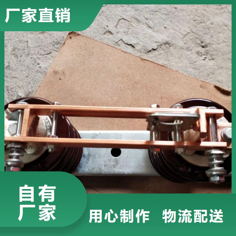 【單極隔離開關】GW9-15KV/630A