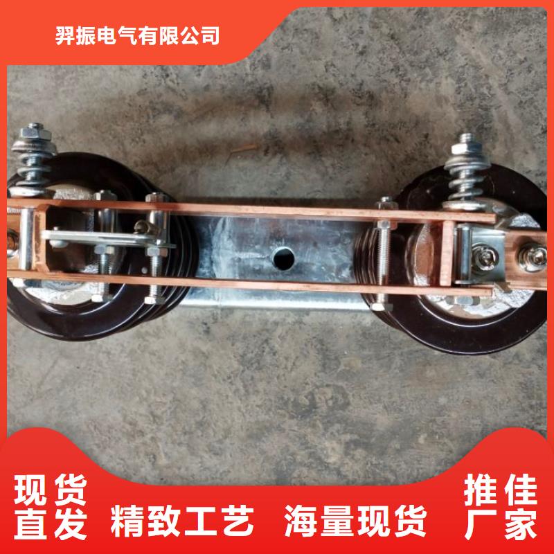 單極隔離開關GW9-10G/200A單柱立開,不接地,操作型式:手動