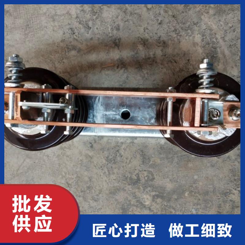 【戶外高壓隔離開關】GW9-10KV/200A