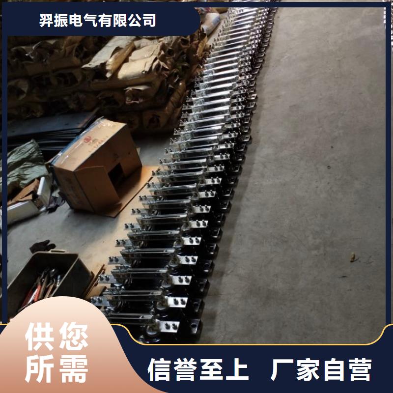 品牌【羿振電氣】GW9-10G/1000A戶外高壓交流隔離開關隔離刀閘生產(chǎn)廠家