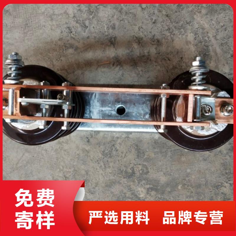 【羿振電氣】高壓隔離開關GW9-10W/200