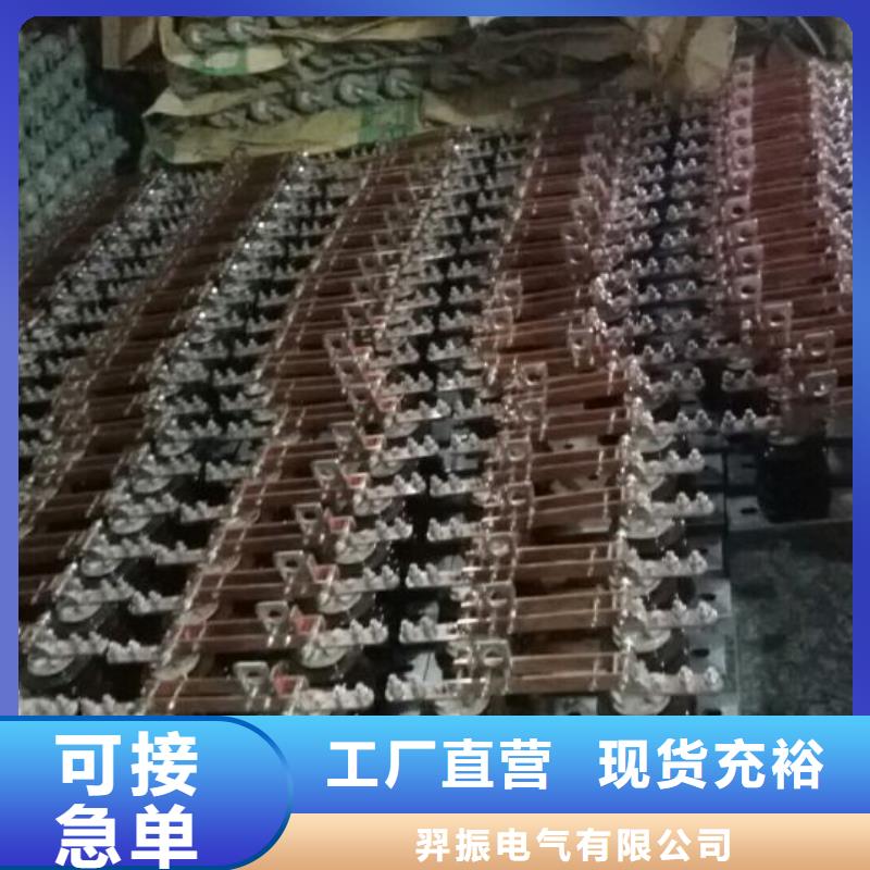 【羿振電氣】高壓隔離開(kāi)關(guān)GW9-35KV/1000