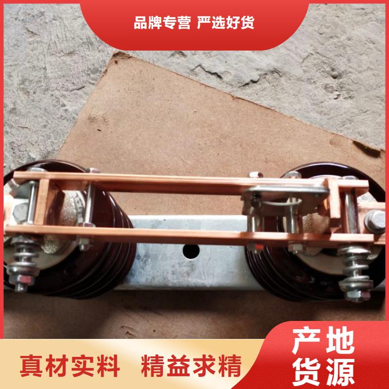 隔離開關HGW9-12G/200