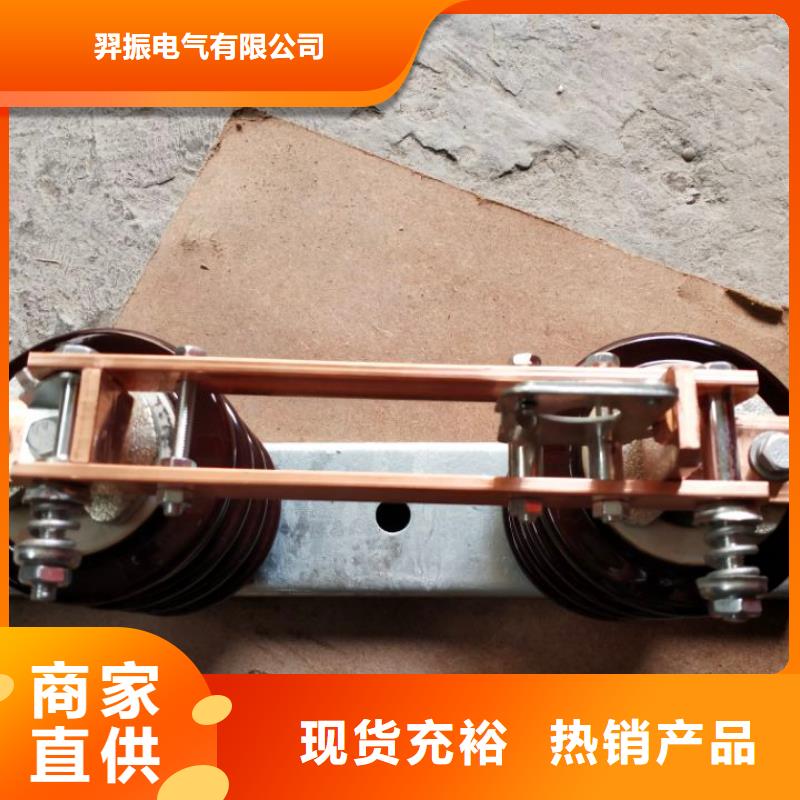 【隔離刀閘】GW9-15KV/400A