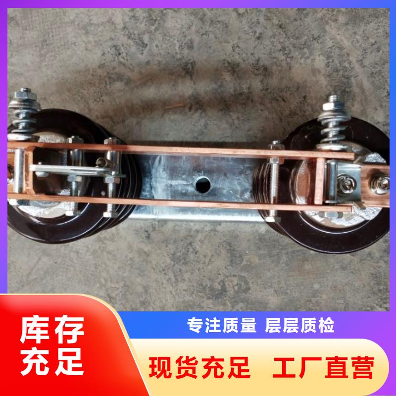 高压隔离开关视频-高压隔离开关_湖南省衡阳市市场覆盖衡山|衡东|株洲|常德|岳阳|张家界|湘西|怀化|邵阳等