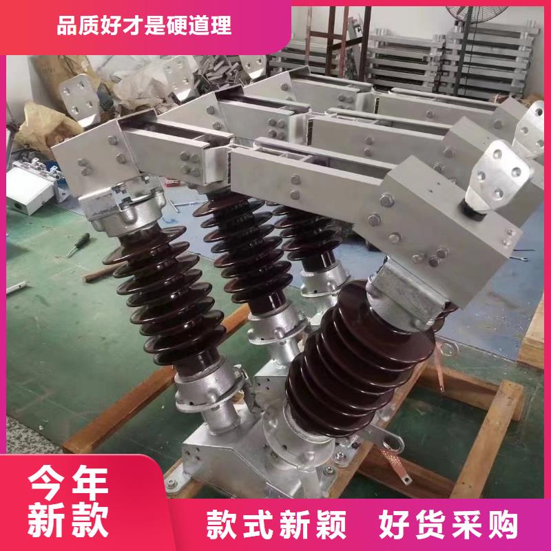GW5A-40.5/2000A