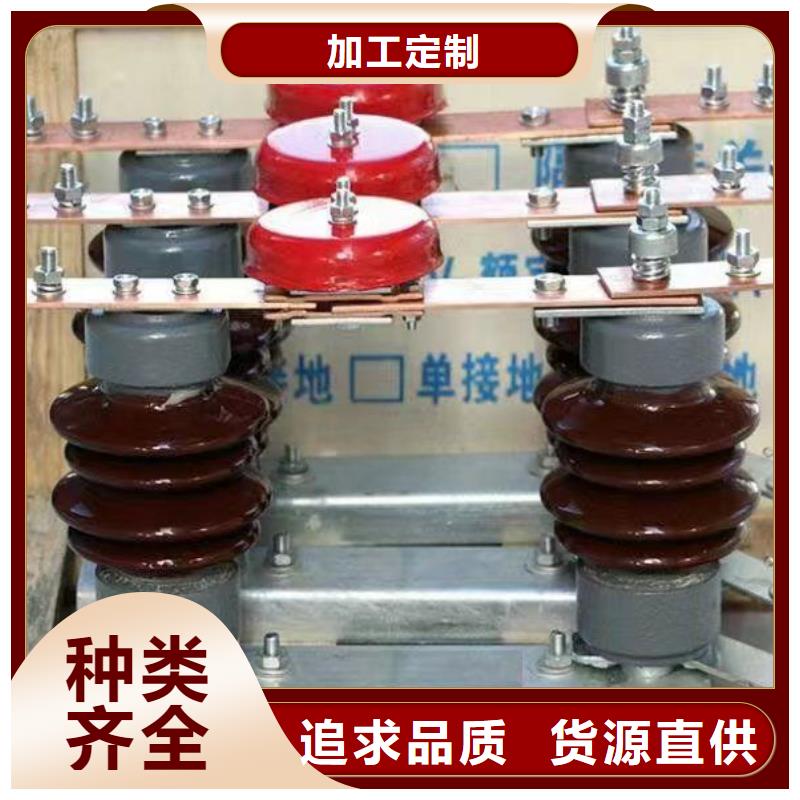 GW5A-40.5/2000A