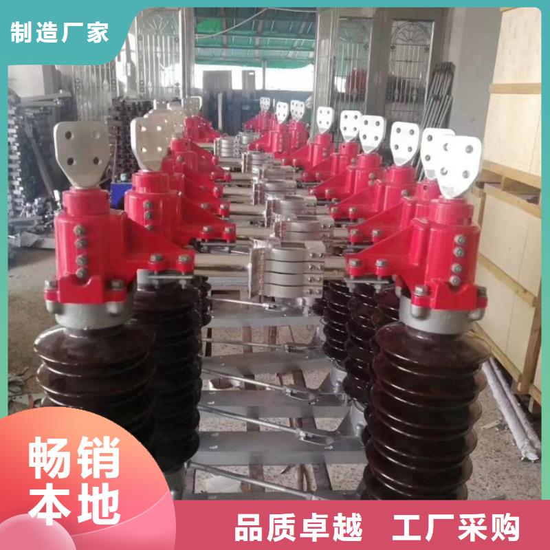 GW5A-40.5/2000A