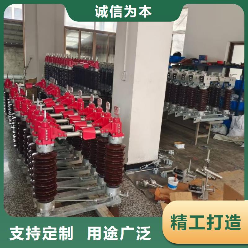 GW4-40.5G/1600A