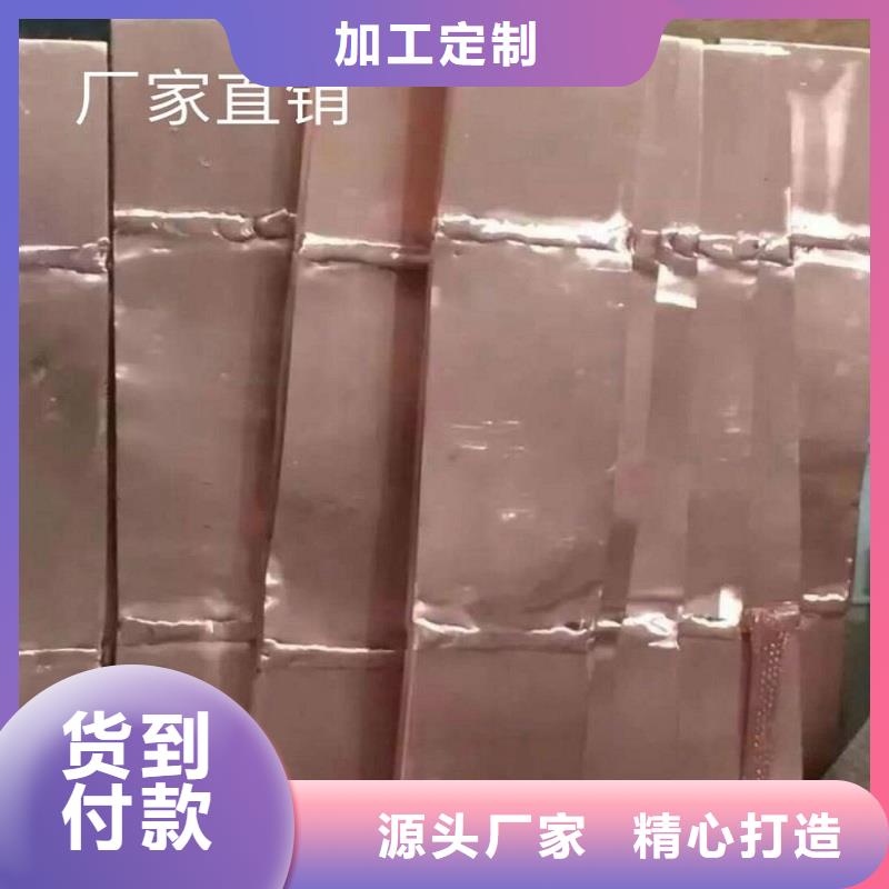 鋁排/鋁母線125*8