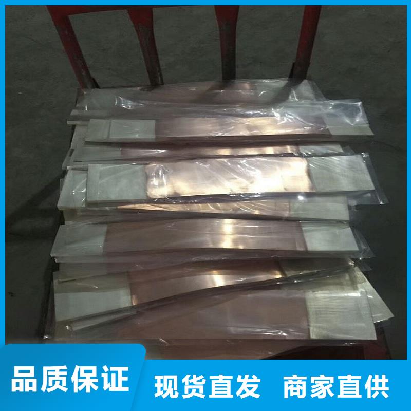 【伸縮節】母線伸縮節/軟連接MTS-6*60*340