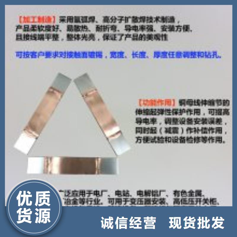 鋁排/鋁母線125*8