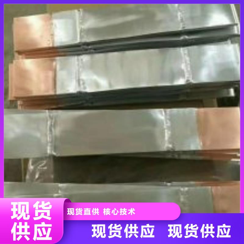 【伸縮節】母線伸縮節/軟連接MTS-6*60*340