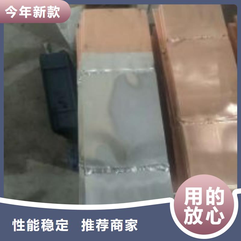 【伸縮節】母線伸縮節/軟連接MTS-6*60*340
