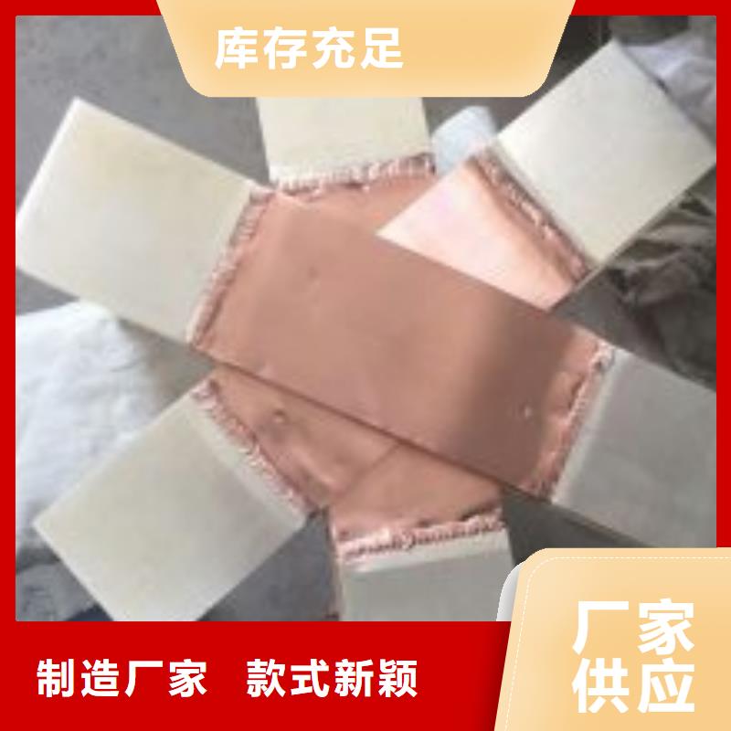 鋁排40×4,鋁排40×5