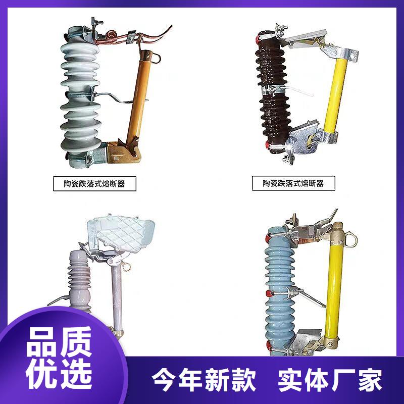 熔斷器SHW1塑料外殼斷路器快速報(bào)價(jià)