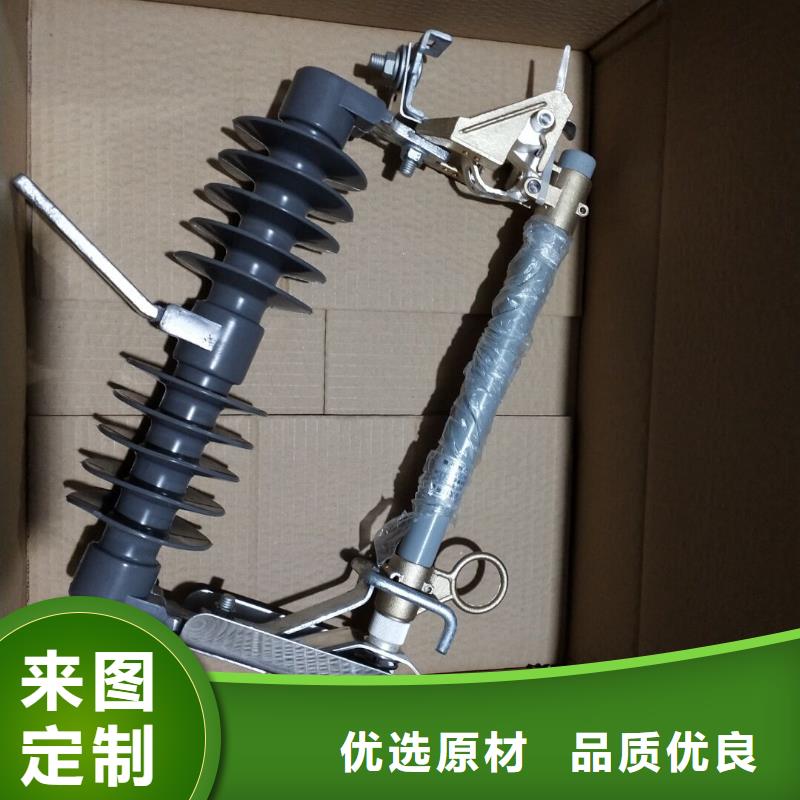 熔斷器,金屬氧化物避雷器實力工廠