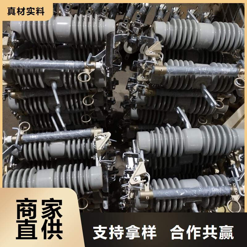 熔斷器金屬氧化物避雷器產品優勢特點