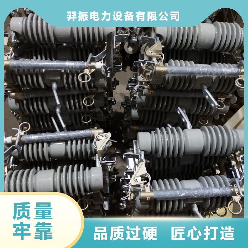 【熔斷器三相組合式避雷器好產(chǎn)品有口碑】