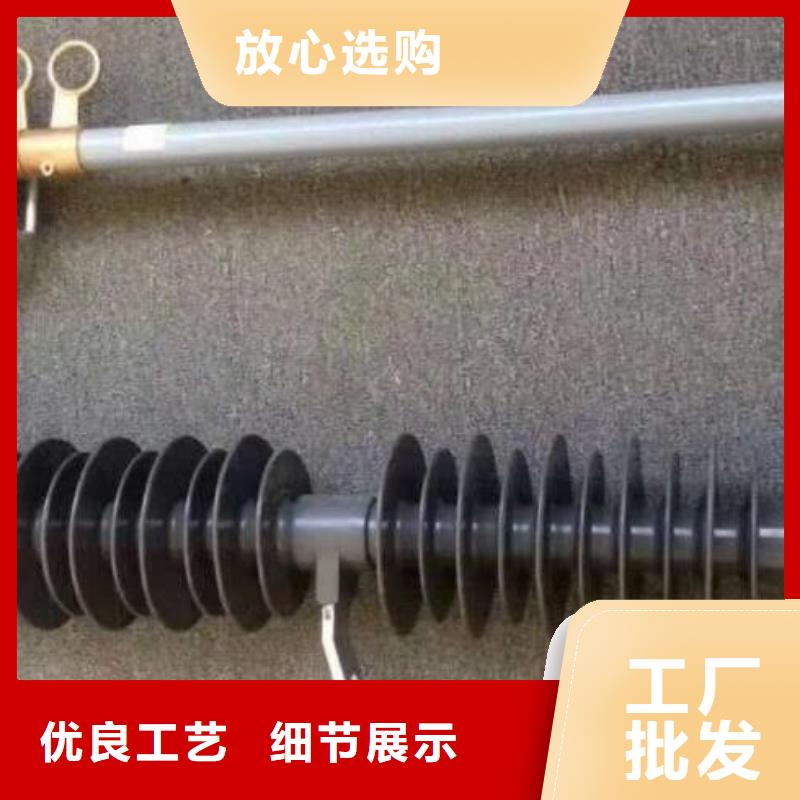 熔斷器雙電源真空斷路器把實(shí)惠留給您
