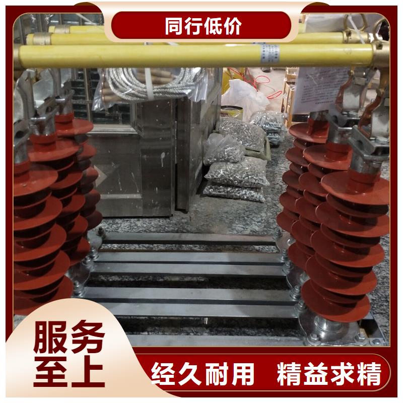 【熔斷器】柔性防水套管詳細參數(shù)