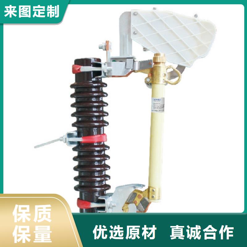 熔斷器_斷路器廠家實力大廠家