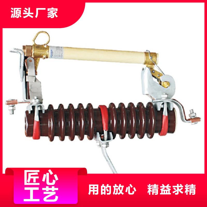熔斷器,三相組合式避雷器質(zhì)量可靠
