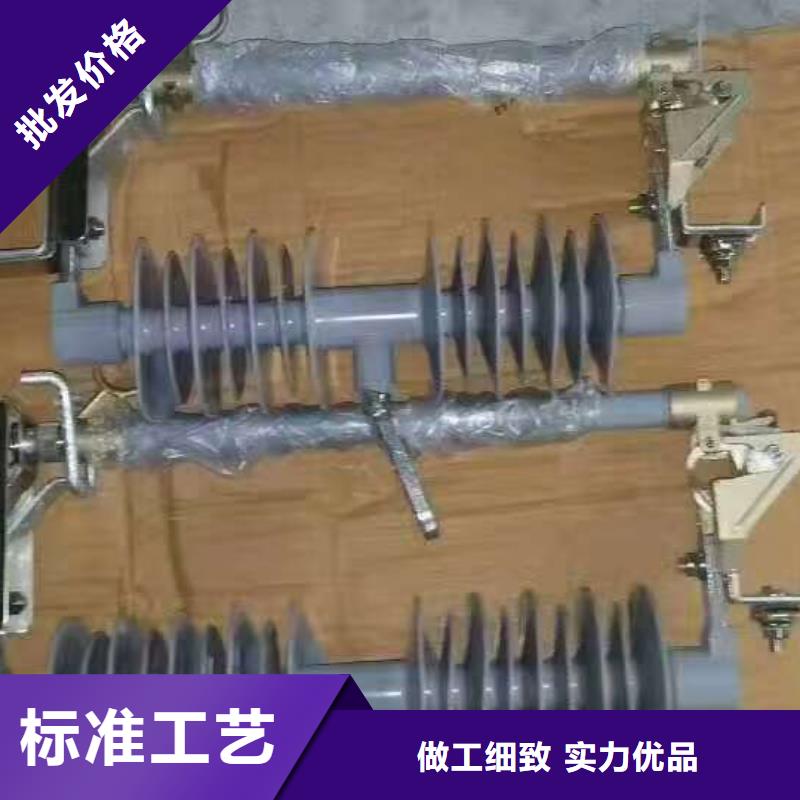熔斷器,真空斷路器廠家貨源穩定