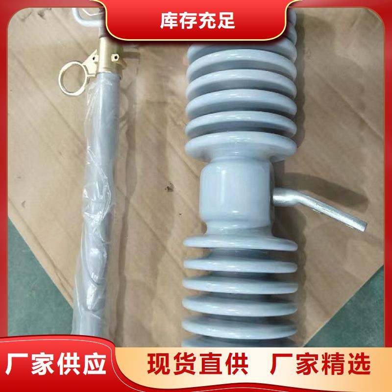 【熔斷器,防觸電斷路器專心專注專業】