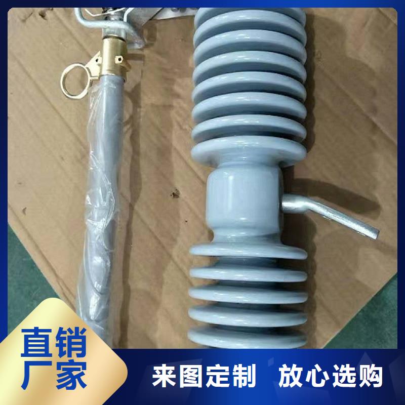 熔斷器塑殼式斷路器本地廠家值得信賴