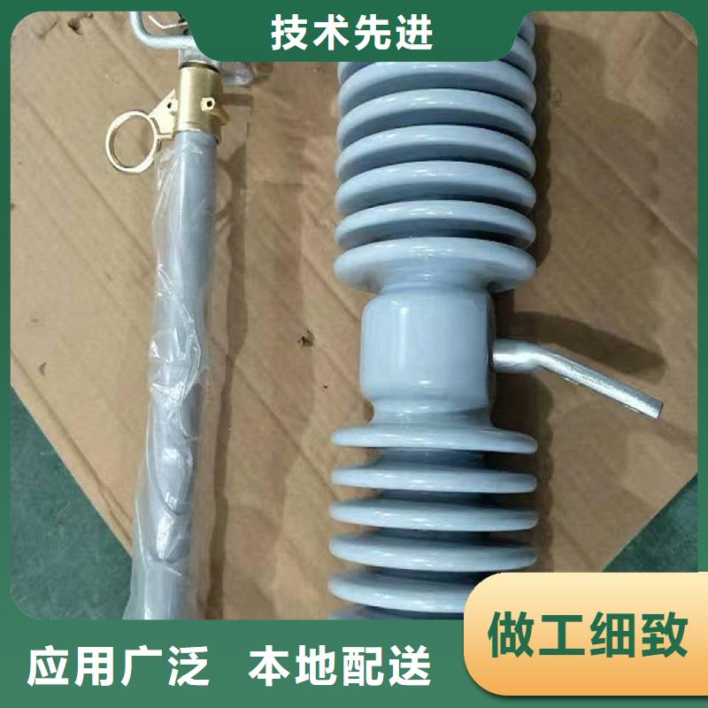 【熔斷器-小型空開斷路器服務始終如一】