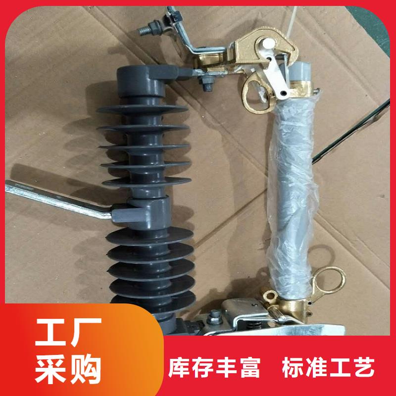 熔斷器白色陶瓷絕緣子每一處都是匠心制作
